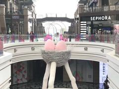 -老城根(莲湖路店)