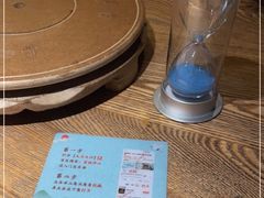 -蜜桃餐厅·伴山(湖滨商业街店)