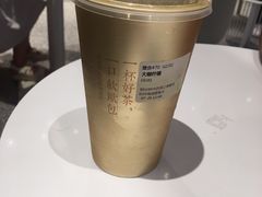 -奈雪的茶(湖滨银泰in77C区PRO店)