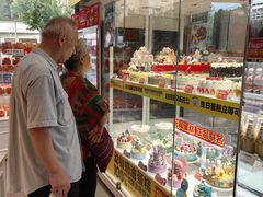 -味多美(江安路店)