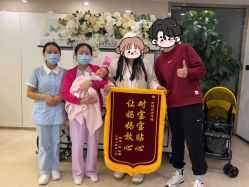 -禧月荟月子中心(前海Max店)