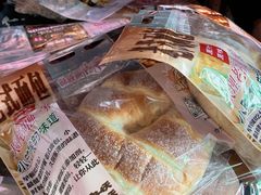 -南门绿玉农贸市场