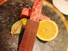 -烧肉达人(凯德晶萃店)