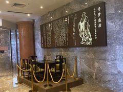 -寻梦盛唐主题水会(龙岗店)