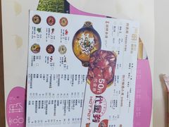 -万达广场(泰州海陵店)