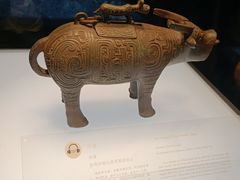 -陕西历史博物馆