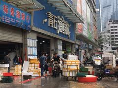 -青石桥市场北1-27号