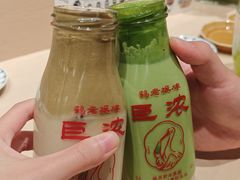 -鹤茶野所(上海首店)