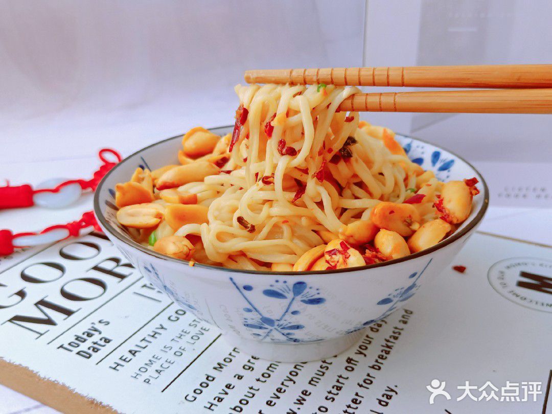 ㊙️家庭版芝麻酱拌面，香气浓郁，好吃到舔盘❗