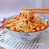 ㊙️家庭版芝麻酱拌面，香气浓郁，好吃到舔盘❗