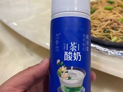 -蒙亨·手把肉·蒙古包文化主题餐厅(天恒广场店)