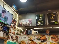-新记美食(关闸店)