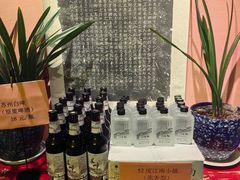 -鱼食饭稻·苏浙土菜17年老馆子(平江路店)