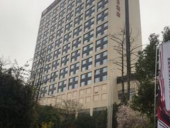 -成都保利公园皇冠假日酒店(熊猫基地店)