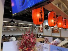 -鲜芋仙(时尚天河店)