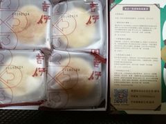 -阿吉仔(大元路店)