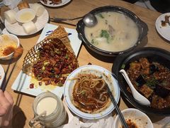 -渝人码头 川菜店 Chungking Szechuan Cuisine