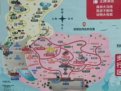 -常州淹城野生动物世界