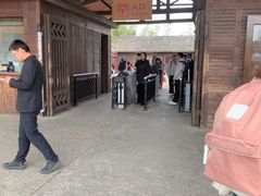 -乌村