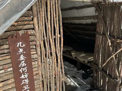 -峡谷浮石林景区