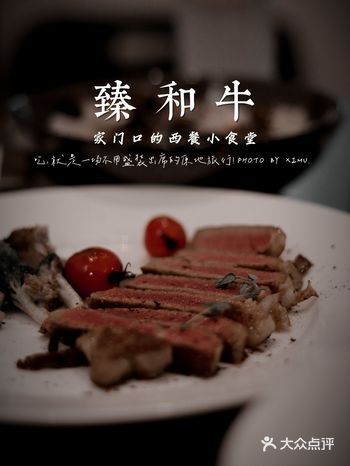 吃了5年的店感谢老板坚持住了