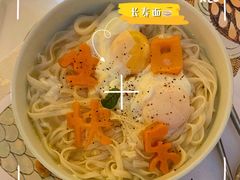 -春树下·院子露台西餐厅(中隐于市店)