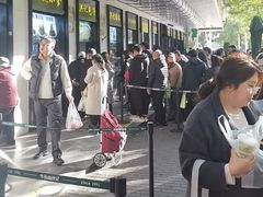 -牛街洪记小吃店(牛街店)