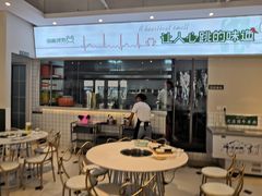 门面-蛙两只美蛙鱼头火锅(恒茂店)