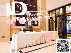 婚礼布置——尚诺婚礼策划-上海波特曼丽思卡尔顿酒店