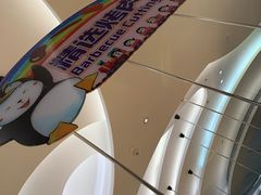 -帝企鹅自助餐厅•儿童岛•真企鹅(长隆企鹅酒店)