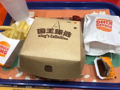 -汉堡王(上海虹口龙之梦)