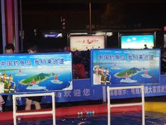 -万达广场(无锡滨湖店)