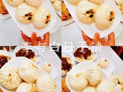 -李与白包子铺(桐梓林店)