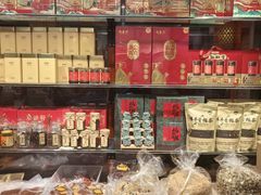 -长平腊味·潮汕特产