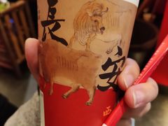 -茶话弄(中贸广场店)