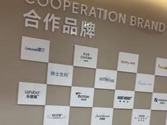 -川北医学院附属成都新华医院