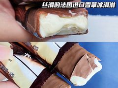 -华润万家(荔湾店)