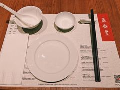 -鼎泰丰(德基广场店)