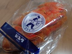 -都恩客(高岛屋百货店)