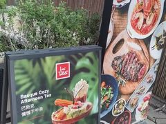 -老外街