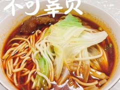-易毛特色牛肉面(解放碑步行街店)