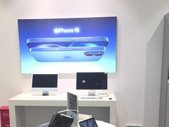 -Apple授权专营店(宝山万达店)