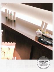 -丽妍雅集 Rubis SPA
