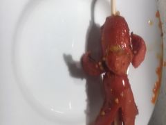 -海底捞火锅(龙湖三千集店)