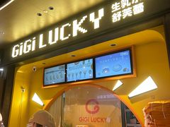 -必胜客(WOW中心城店)