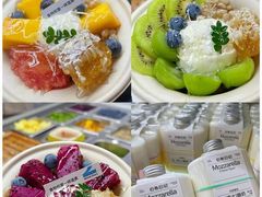 -白色日记·手作酸奶(麦凯乐店)