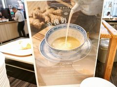 -圣丰索菲特·2 On 988 Café 自助餐厅