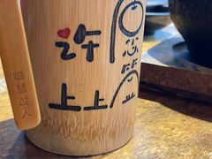 -马灯部落·西湖边的创意山景餐厅(虎跑动物园店)