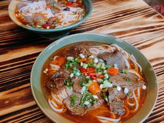 秘制苗味黄牛肉粉-十里香粉馆(虹桥中路店)
