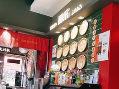 -福乐牛肉面(菜市店)